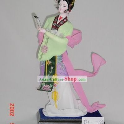Handmade Peking Silk Figurine Doll - Beauty Reading Book