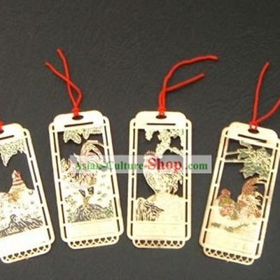 Golden Rooster announce dawn book mark
