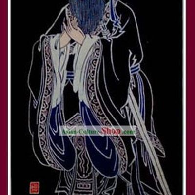 China Hand Made Batik Hanging by Miao Tribe-Confucius