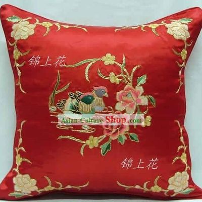 Cushion Cover of Chinese Traditional Wedding