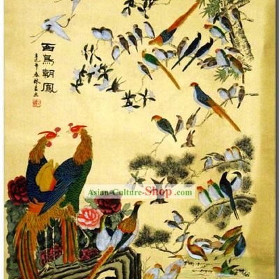 Chinese Classic Traditional Painting by Zhang Chunlin-Hundreds of Birds