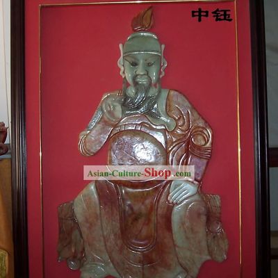 Hand Carved Jade Guan Gong