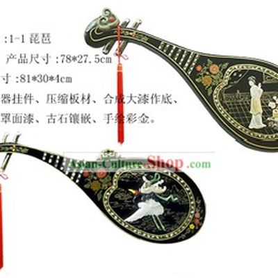 Chinese Palace Hanging Lacquer Ware Large Lute Mirror