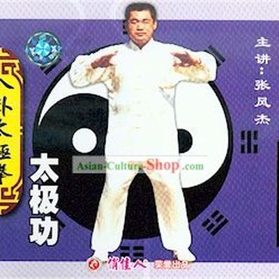 Bagua Tai Chi