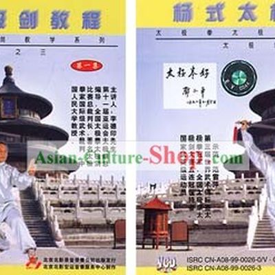 Yang Style Tai Chi