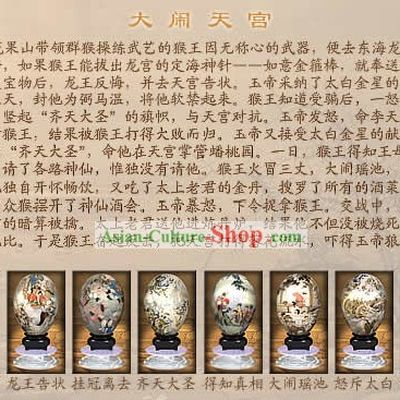 Chinese Wonders Hand Painted Colorful Egg-West Journey(Eight Eggs Set)