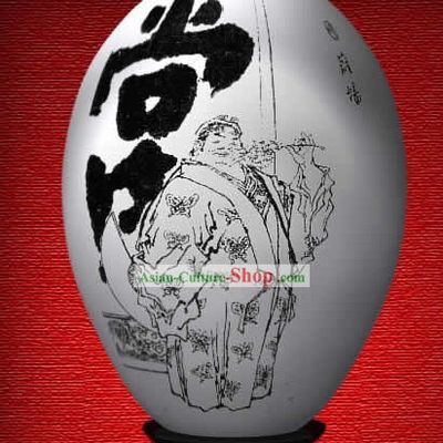 Chinese Wonder Hand Painted Colorful Egg-Xue Pan of The Dream of Red Chamber