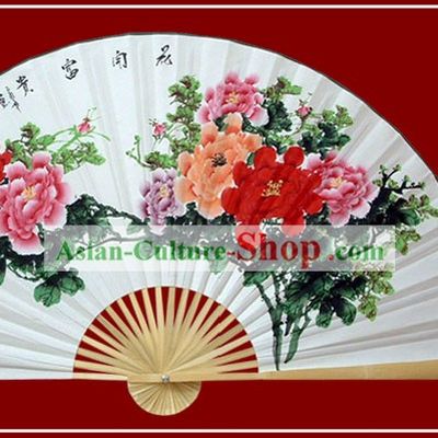 Chinese Hand Painted Large Decoration Fan by Zhao Qiaofa-Rich Peony