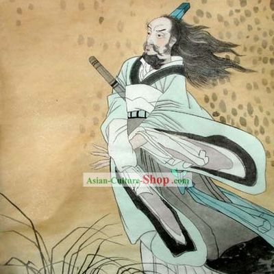 Chinese Traditional Painting-Qu Yuan