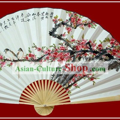 Chinese Hand Painted Large Decoration Fan by Zhao Qiaofa-Plum Blossom