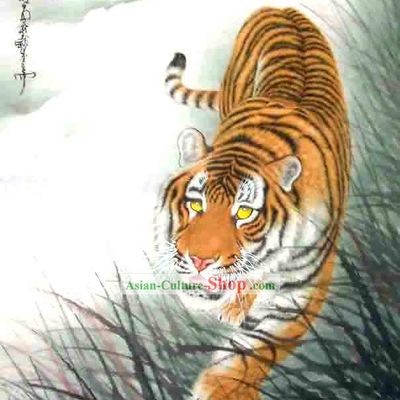 Chinese Classic Wash Painting-Tiger King