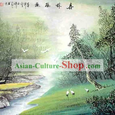 Chinese Wash Painting-Cranes Flying in The Forest