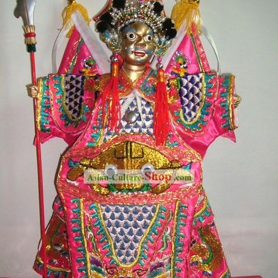 Chinese Classic Hand Puppet-Wu Shu Mammon
