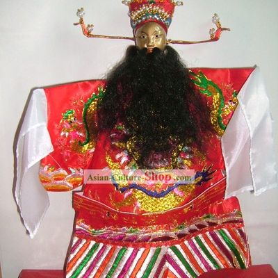 Chinese Classic Hand Puppet-Arts Mammon