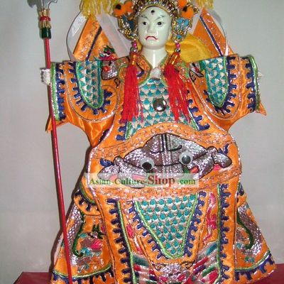 Chinese Classic Handmade Hand Puppet-Er Lang Shen