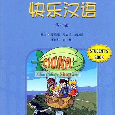Happy Chinese Textbook 1