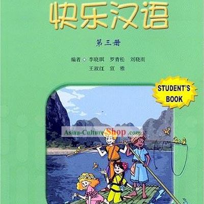 Happy Chinese Textbook 3