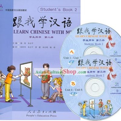 Learn Chinese with Me - Textbook 2 (Book+CD)