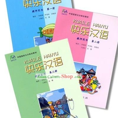 Happy Chinese Teacher's Manuals 1, 2, 3(3 books)