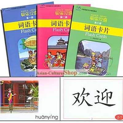 Happy Chinese Flashcards(3 Volumes)