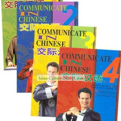 Communicate in Chinese Audiocassettes