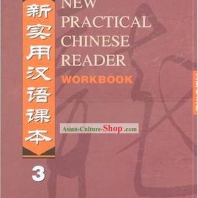 New Practical Chinese Reader Workbook 3