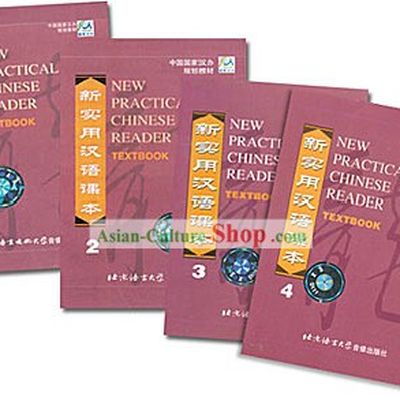 New Practical Chinese Reader Audiocassettes for Textbook