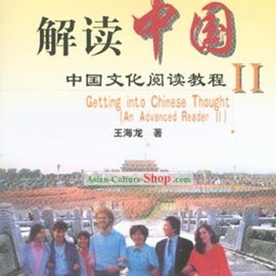 Conversational Chinese 301
