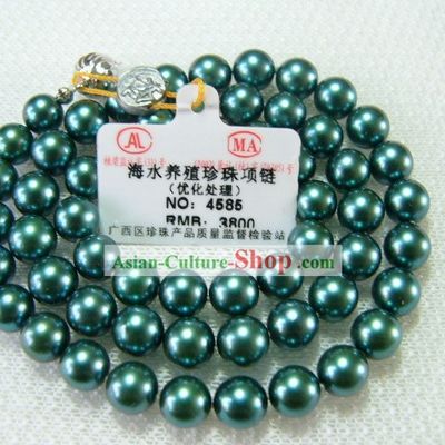 Nobel Peacock Green Fairy Fresh Water Pearls Necklace