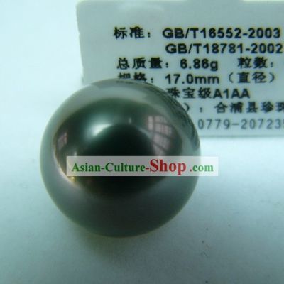 Nobel Rare 17mm Natural Pearl King