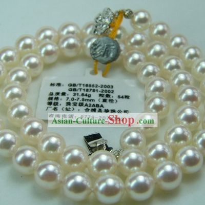 Natural Stunning Perfect Pearl Necklace
