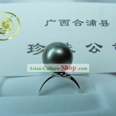 Rare Nature Big Pearl Ring