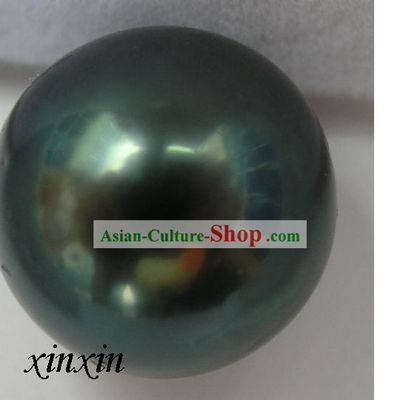 Rare Black Natural Pearl