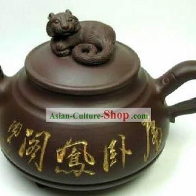 Chinese Hand Made Tiger Covering Zisha Teapot