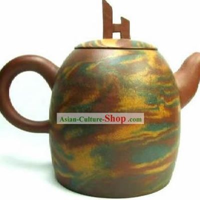 Chinese Classic Hand Made Zisha Teapot-Under the Sun
