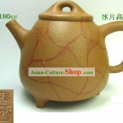 Chinese Classic Hand Made Zisha Teapot-Vein
