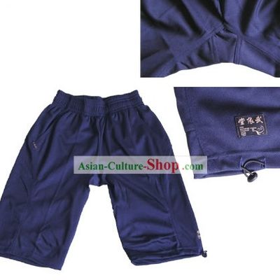 Chinese Professional Wushu Training Pant