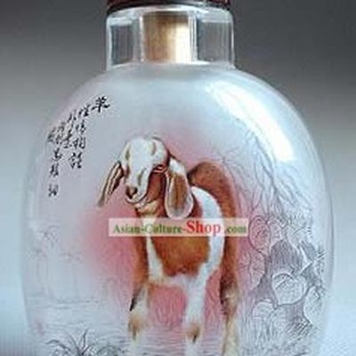 Snuff Bottles With Inside Painting Chinese Zodiac Series-Goat