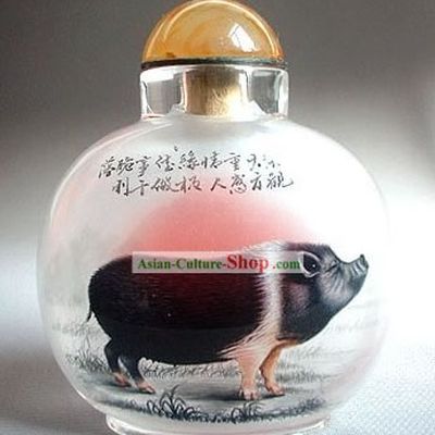 Snuff Bottles With Inside Painting Chinese Zodiac Series-Pig 1