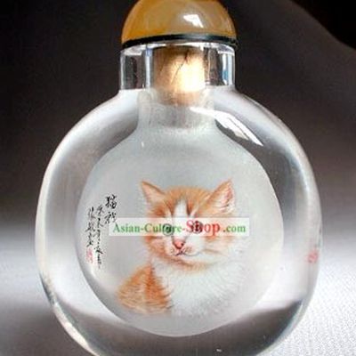 Snuff Bottles With Inside Painting Chinese Animal Series-Lovely Cat