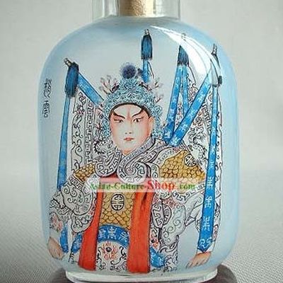 Made to Order Hand Painted Inside Painting Snuff Bottle