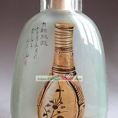 Snuff Bottles With Inside Painting Antique Series-Vase