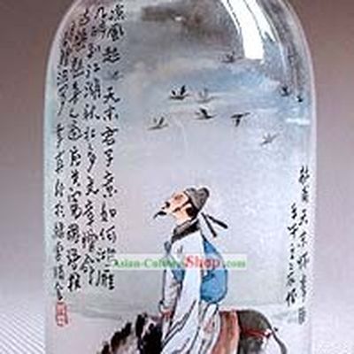 Traditional Chinese Inside Painting