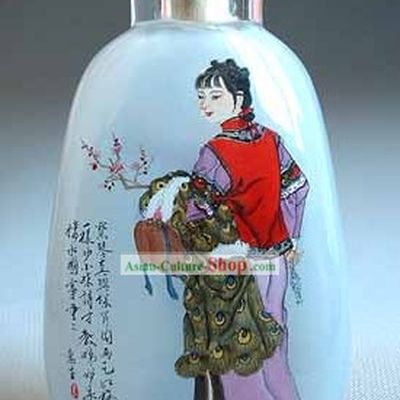 Chinese Inside Bottle Painting