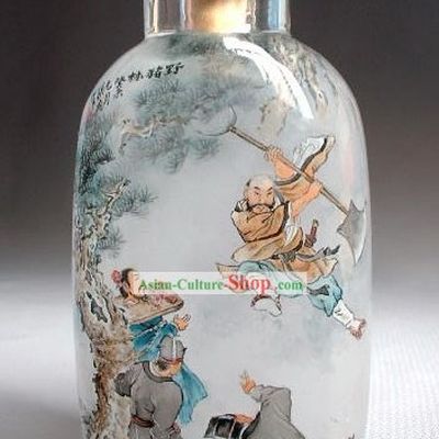Snuff Bottles With Inside Painting Characters Series-Righteous Hero