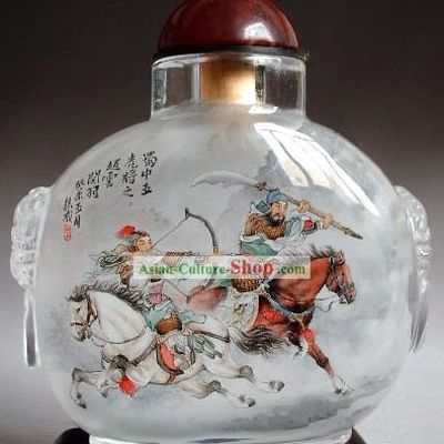 Snuff Bottles With Inside Painting Characters Series-Fighting for Country