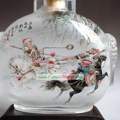 Snuff Bottles With Inside Painting Characters Series-Gest