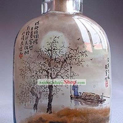 Snuff Bottles With Inside Painting Landscape Series-Boat River