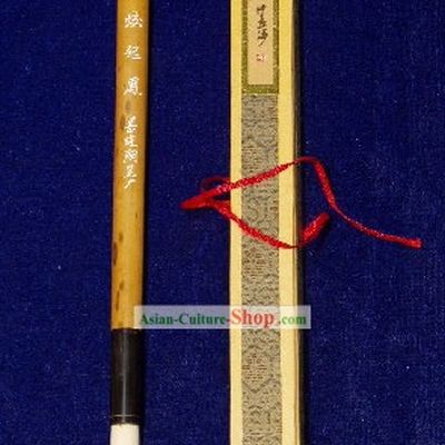 Chinese Classic Brush for Traditional Paintings and Calligraphies Fans
