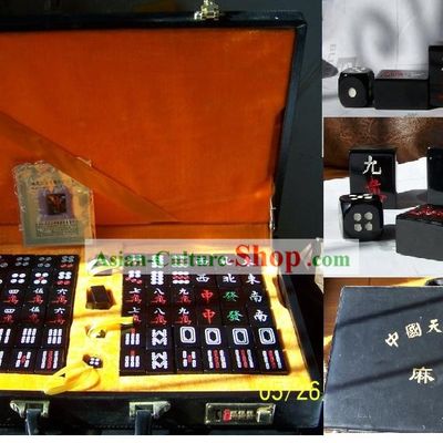 Chinese Nature High-class Black Agate Mahjong Imperial Set(144 pieces)